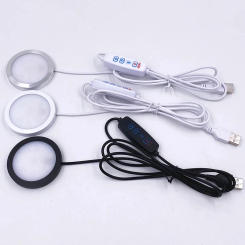 USB 5v LED spotlight ultra-thin dimmable 3W downlight magnetic surface mounted lampmini light jewelry display ceiling indoor