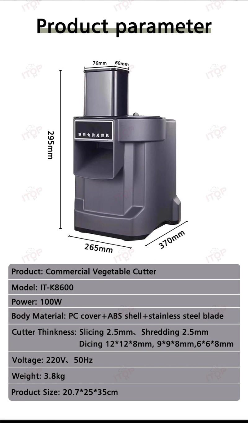 Description Picture 3 of itemITOP K8600 Multifunctional Vegetable Cutter Slicing Shredding Dicing Food Processor Commercial Vegetable Cutter with 3 Blade