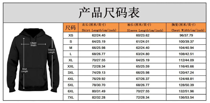 Description Picture 2 of itemLithuania United Flag Lion 3D Print Men Warm Thick Fleece Zipper Hoodie Jacket Windproof Pullover Coat Hooded Outwear