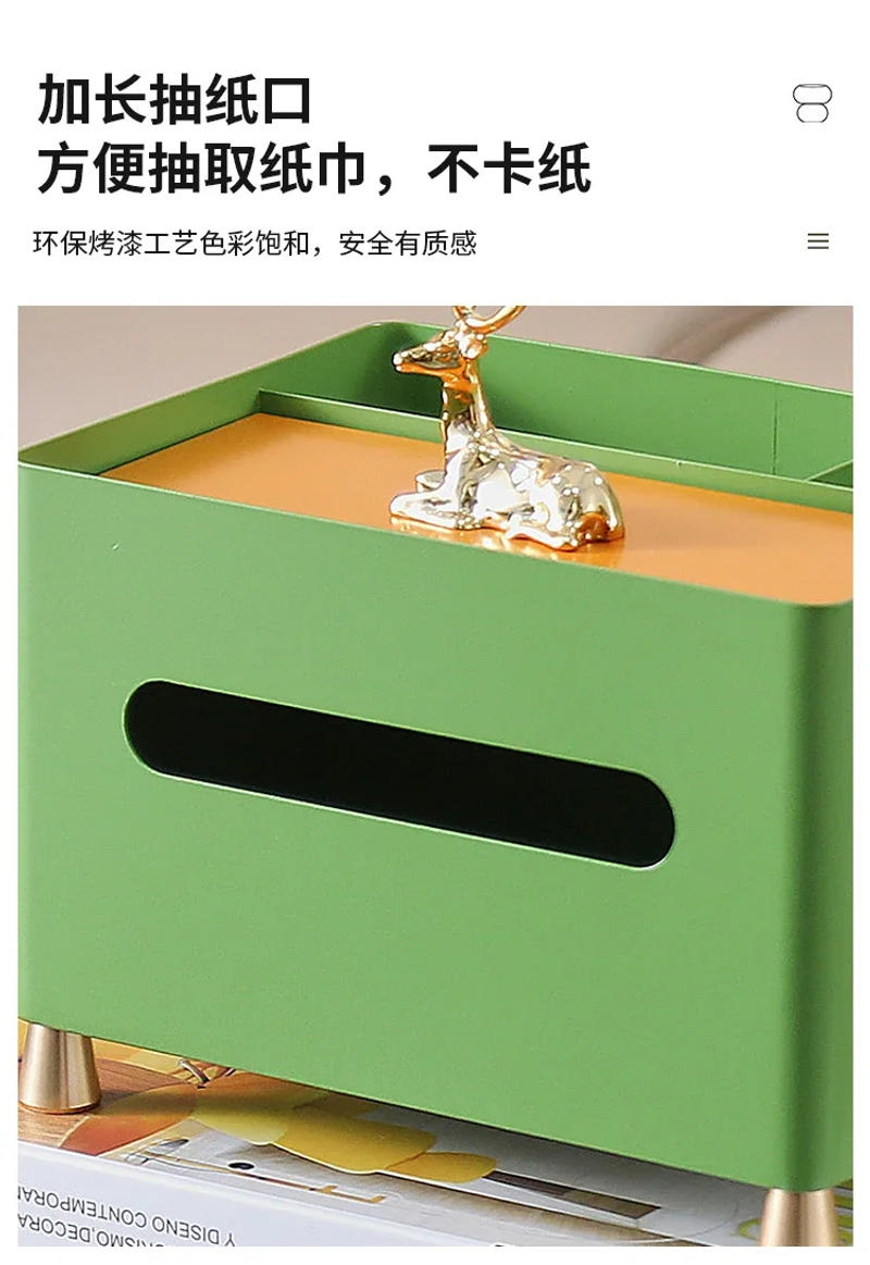 Description Picture 5 of itemGolden Deer Multifunctional Tissue Box Living Room Remote Control Metal Storage Home Dining Table Napkin Ornament