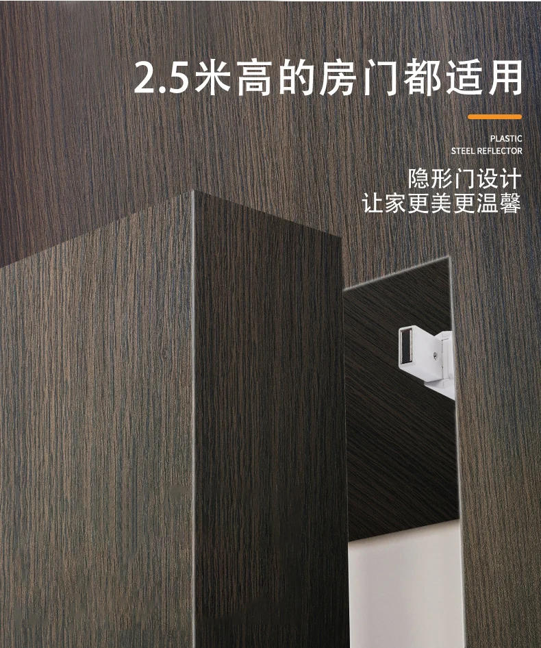 Description Picture 4 of itemWhite rebounder magnetic suction strong magnetic and elastic cabinet door pops open press it without a handle