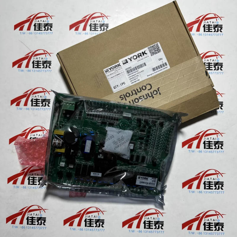Description Picture 4 of item025W39748-000 York air conditioner repair parts YORK-003 motherboard