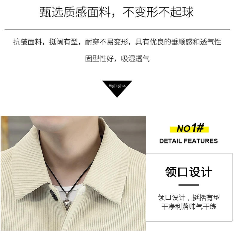 Description Picture 5 of item2024  High Quality New Corduroy Jacket Fashion Handsome All Matching Handsome Slim Coat Autumn Winter Casual Cargo Top  M-4XL