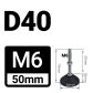 D40xM6x50mm