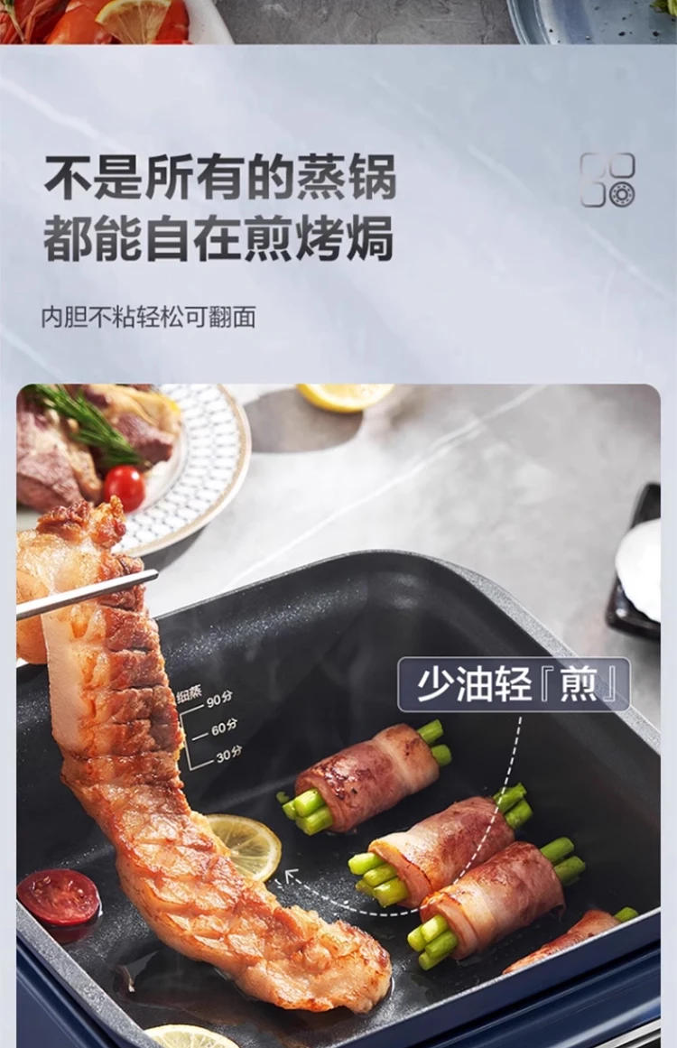 Description Picture 6 of itemSUPOR Steam cooker food warmer 3 layers Automatic steamer pot Electric food steamer Warmers for food electric steamer cooker