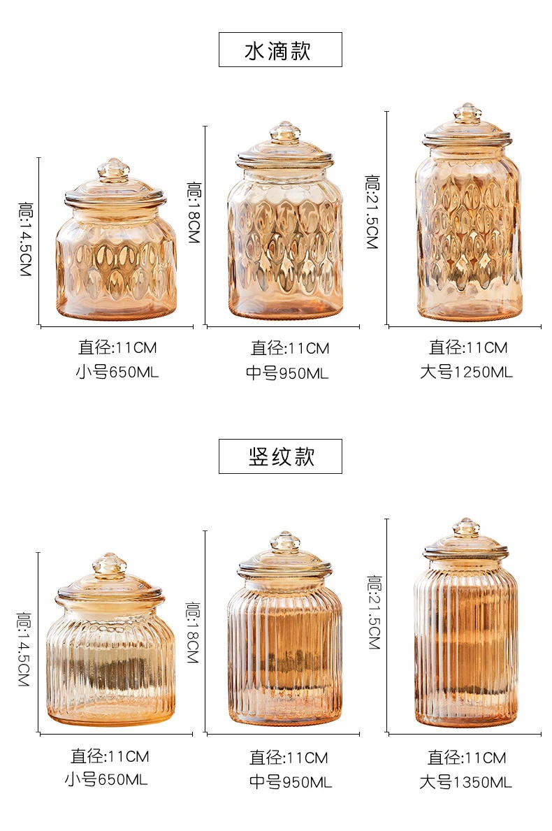 Description Picture 3 of itemGlass Airtight Jars Kitchen Food Grade Storage Box Storage Jar Amber Glass Bottle Kitchen Organizer Glass Container