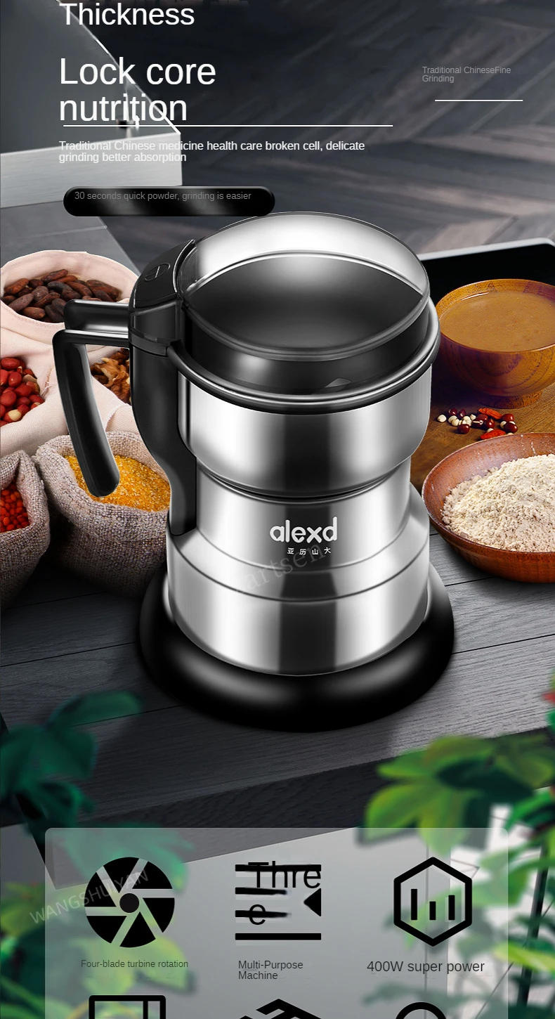 Description Picture 3 of itemElectric Multifunctional New Coffee Grinder Kitchen Cereal Nuts Beans Spices Grains Grinder Machine For Home Coffee Grinder
