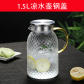 1500ml steel lid