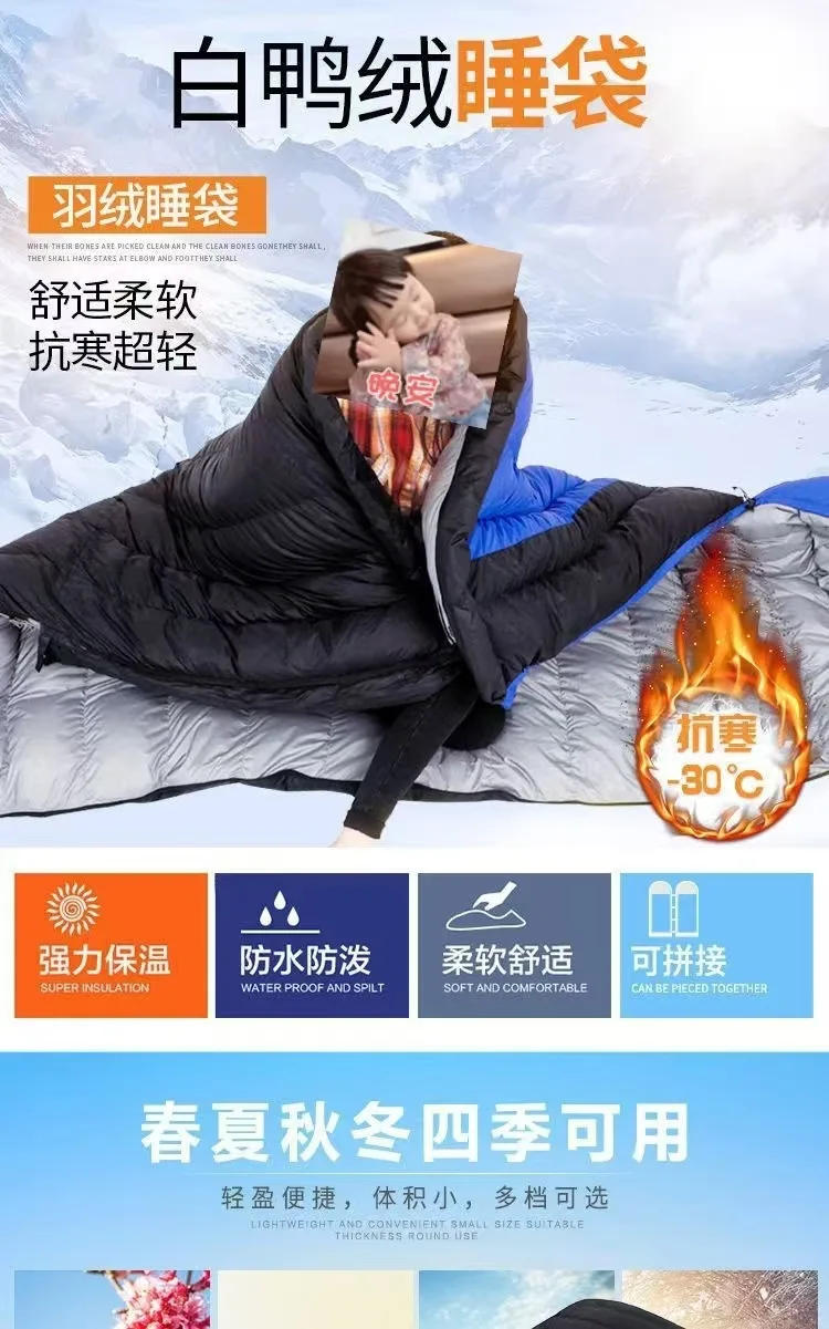 Description Picture 2 of itemWhite Goose Down Sleeping Bag for Tourism Hiking Camping Emergency Sleeping Bag Trekking Supplies Sleeping Bag Nature Hike