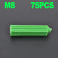 Green Tube8mm(75pcs)