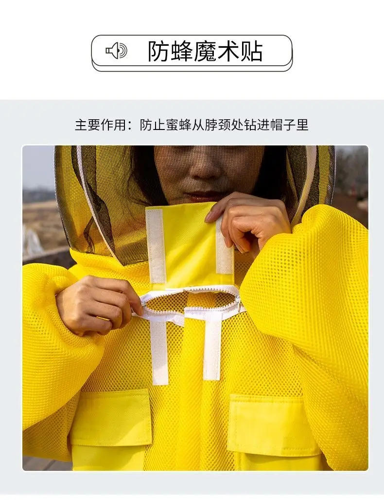 Description Picture 6 of itemAnti-bee suit, full set of breathable special thickened beekeeping clothing, half body bee protective suit, bee hat, take honey