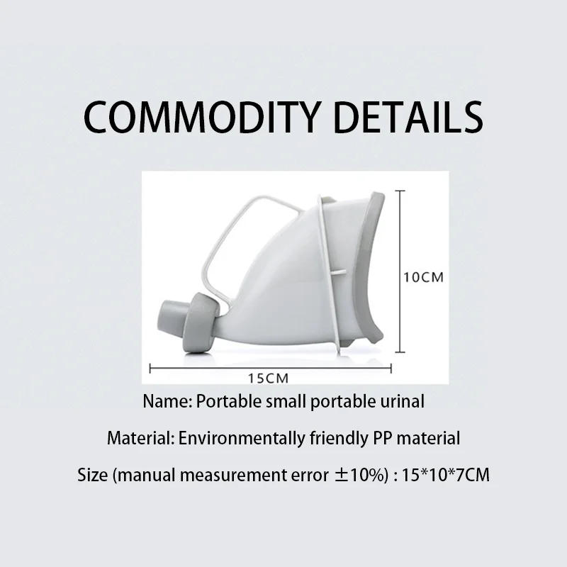 Description Picture 6 of itemCar Travel Outdoor Adult Urine Men and Women Funnel Urine Camping Toilet Emergency Portable Urine Bottle Female Urinal