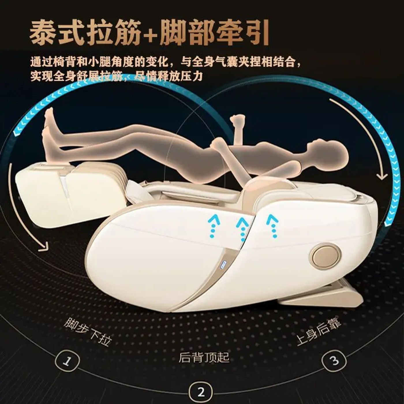 Slide 7216d5d7b6d84cca9da11c54353f8bfe