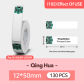 102-1250-Qing Hua