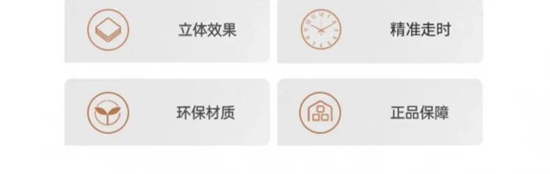 Description Picture 3 of itemMinimalist And Creative Hour Pendulum Desktop Light Luxury Style Living Room Ornament High Beauty Clock Silent Desk Clock