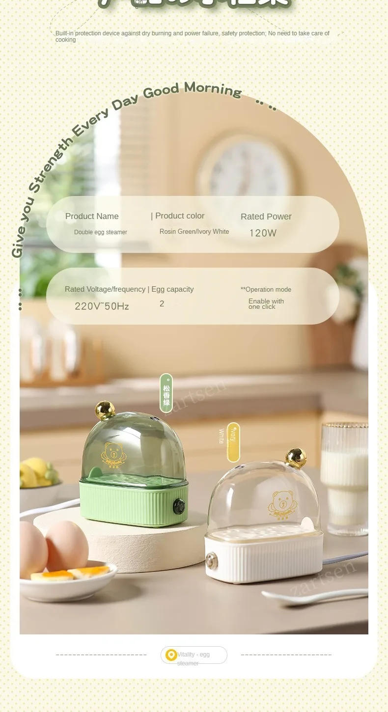 Description Picture 4 of itemMultifunctional Electric Egg Cooker Heater Automatic Power Off Mini Eggs Food Steamer Poacher Breakfast Cooking Machine