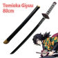 Tomioka Giyuu
