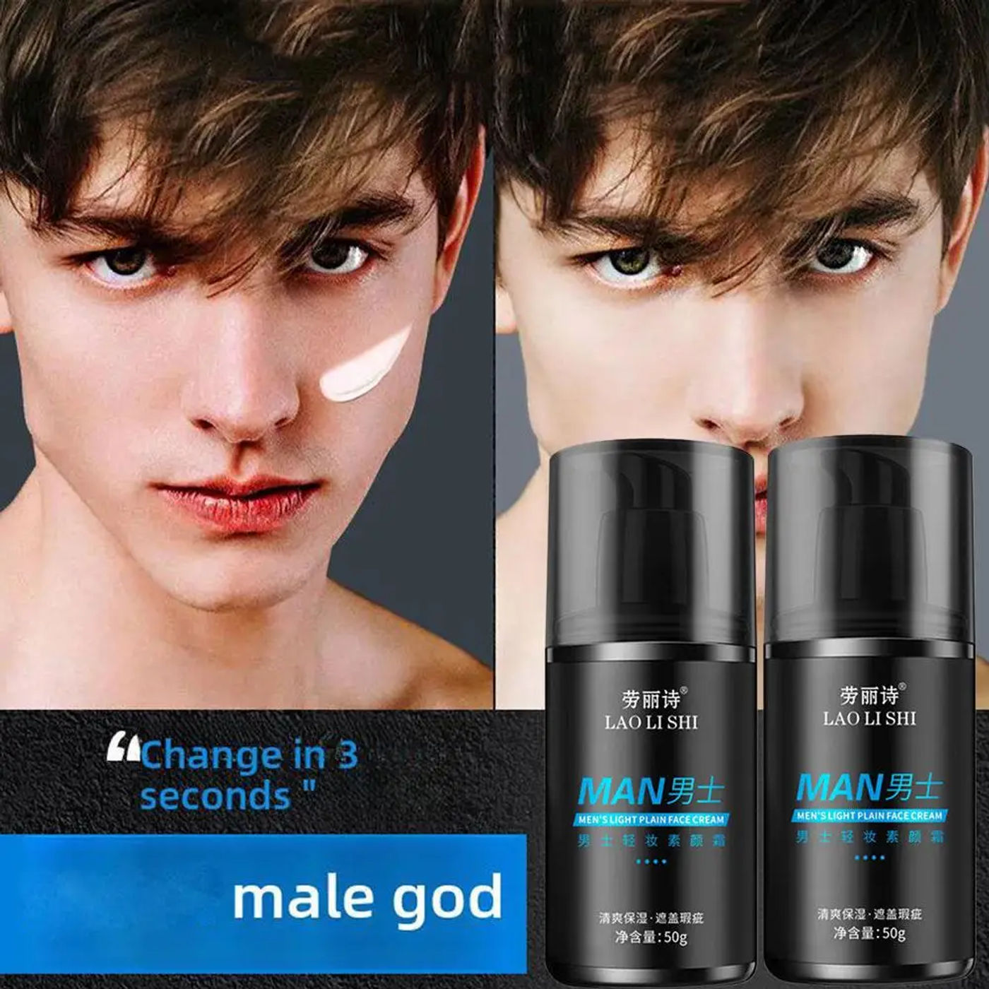 Description Picture 3 of item1/2PCS Men Makeup Cream Face Concealer Oil Control Make Up Lazy Cream Moisturizer Toning Cream Conceal Pores Covering Foundation