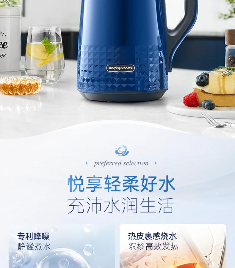 Description Picture 5 of item220V Double-Layer Stainless Steel Electric Kettle for Home Use, Chlorine Removal & Keep Warm, Mofei Brand