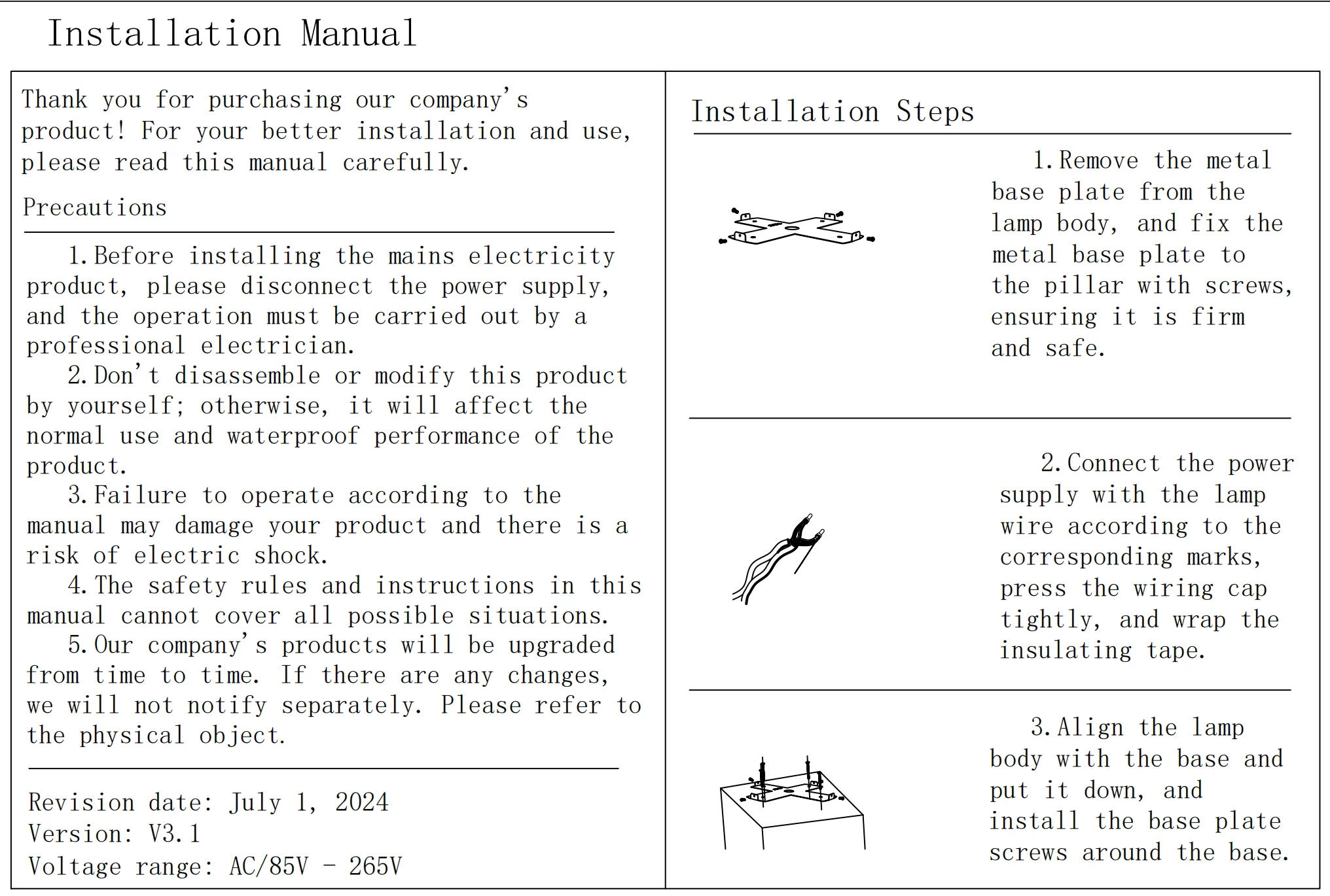Description Picture 6 of item2591-1 IP65 Solar Led Lights Waterproof Garden External Lamp for Villa Door Post Lantern Decoration Courtyard Street