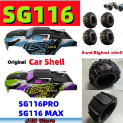 JHD SG116 MAX Batteries Car Shell RC Car Body Shell Accessories ZLL Original SG116PRO Car Shell Wheel