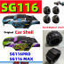 Slide image d6676ffddc5b43fe8f4dceb12c57e803