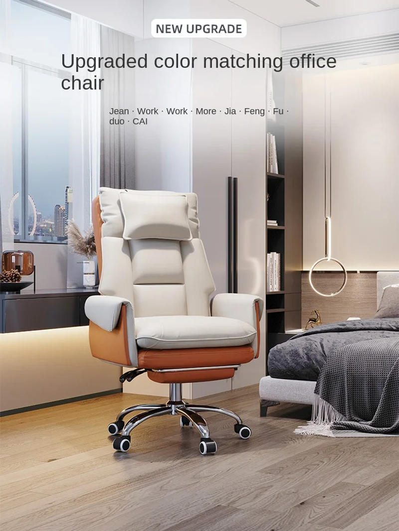 Description Picture 2 of itemIHOME Computer Chair Home Reclining Office Chair Comfortable Boss Chairs Gaming Seat Sedentary Sofa Chair Swivel Backrest Chairs