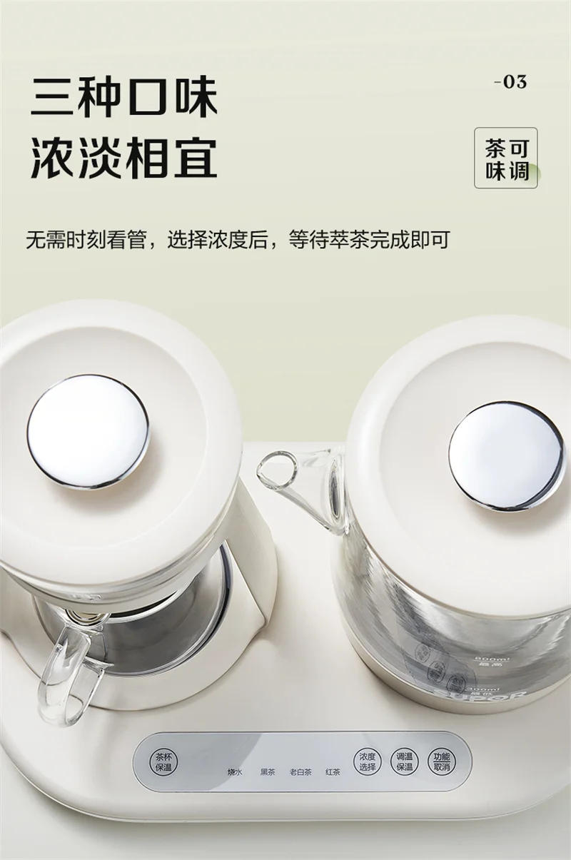 Description Picture 6 of itemElectric Kettle 220V Home Spray Type Teapot Automatic Health Samovar غلاية ماء hervidor авточайник bouilloire électrique