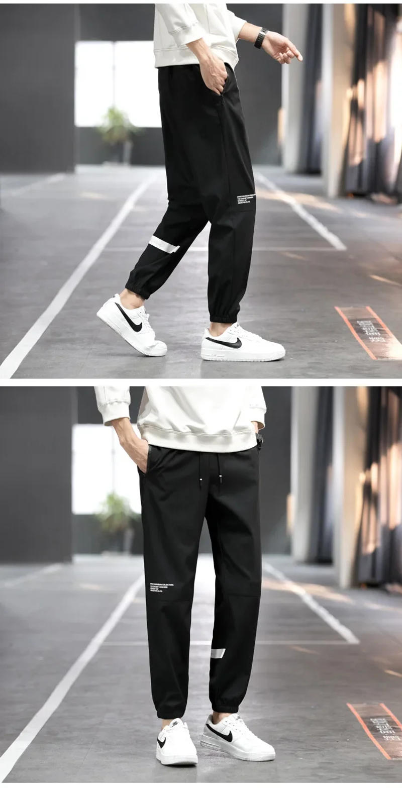Description Picture 3 of itemPants for Men Korean Fashion Men's Casual Pants Trend Loose Drawstring Leggings Sports Versatile Elastic Men Clothing
