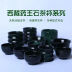 Slide image 015928c7f8994e5cb92e38d19cdbd63a