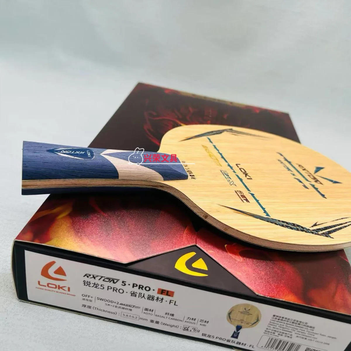 Description Picture 4 of itemLOKI RXTON 5 Pro Province Table Tennis Blade Built-in Basalt Fiber Carbon 5 Wood 2 Carbon Ping Pong Racket Arc & Fast attack