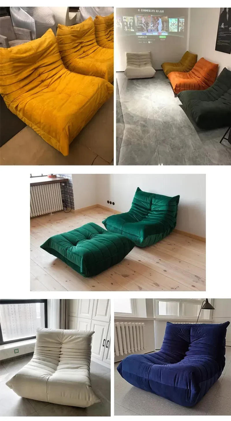 Description Picture 6 of itemCaterpillar Sofa Simple Tatami Single Sofa Casual Lazy Sofa Living Room Recliner Celebrity Balcony Rocking Chair Furniture
