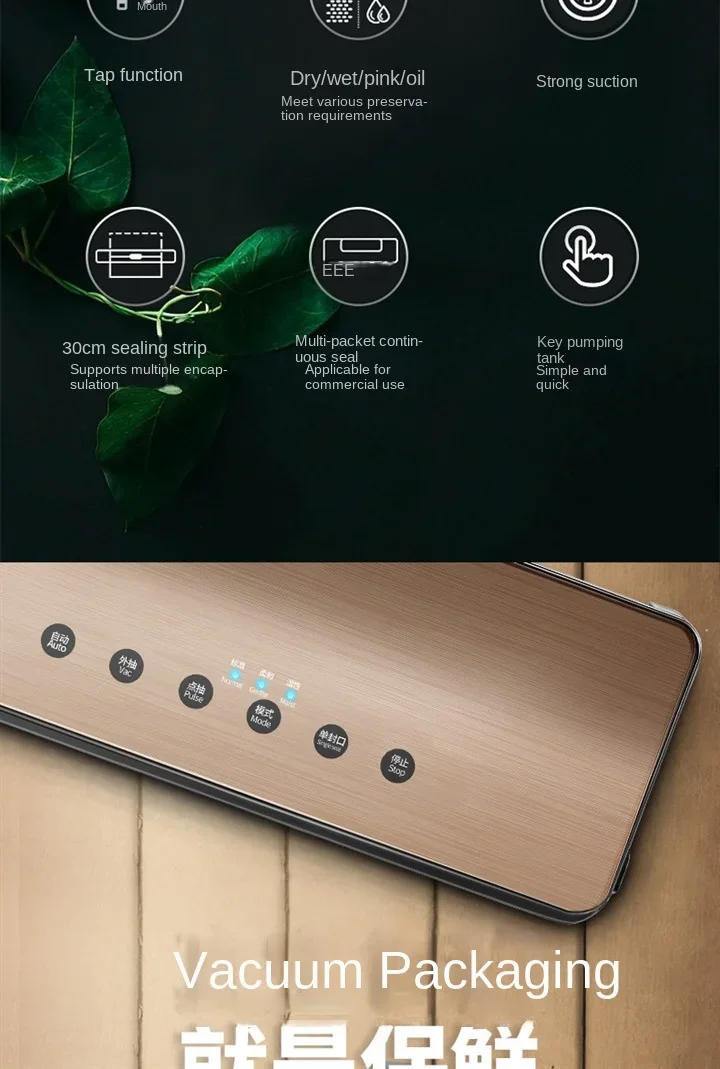 Description Picture 4 of item110-220V Vacuum Packaging Machine Household Food Preservation Plastic Sealing Mouth Machine Automatic Dry and Wet Sealing Small