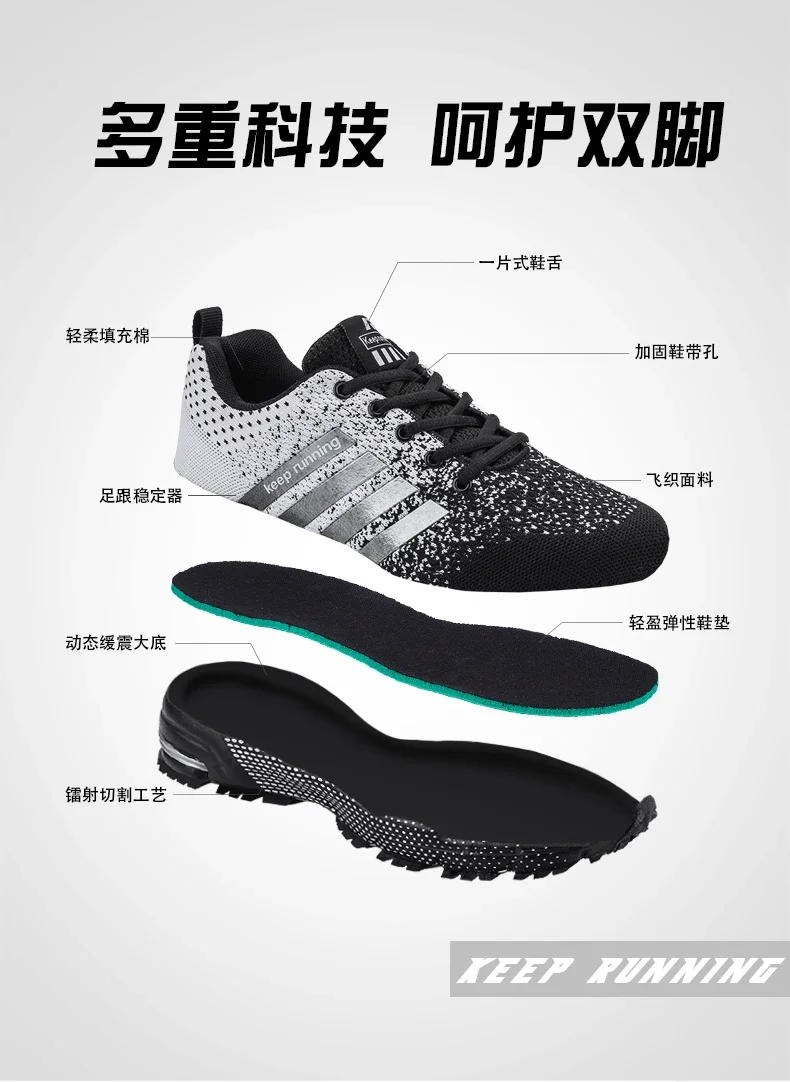 Description Picture 5 of itemNew Men Golf Shoes Big Size 35-48 Light Weight Walking Sneakers Golfers Outdoor Breathable Walking Shoes Luxury Mens Sneakers
