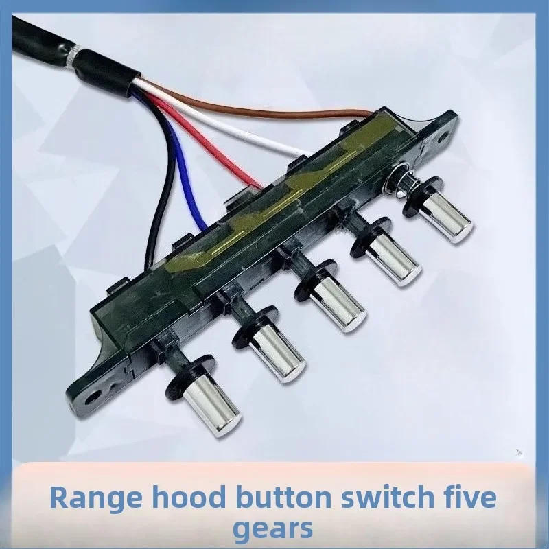 Description Picture 2 of itemExtractor hood 5-speed key switch universal accessory