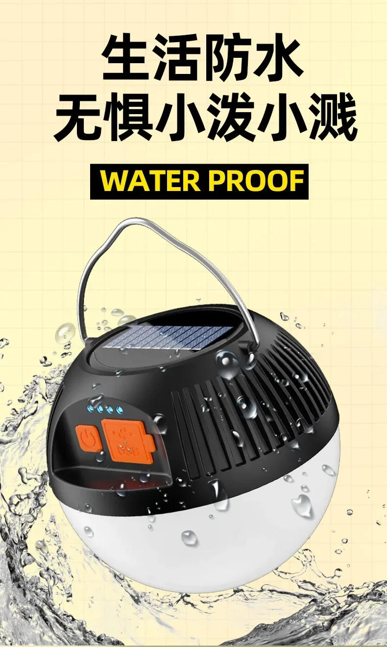 Description Picture 6 of itemSolar LED Outdoor Light Camping Portable Tent Light USB Charging Atmosphere Mushroom Lamp Camping Lantern  rechargeable light