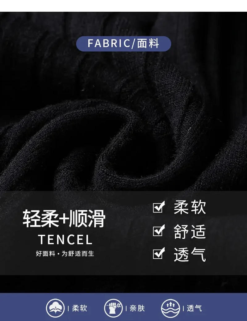 Description Picture 3 of itemAutumn Winter New Men V-neck Sweater Solid Vertical Stripes Casual Korean Fashion Slim Long Sleeve Bottoming Knitted Pullovers