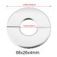 68x26x4mm