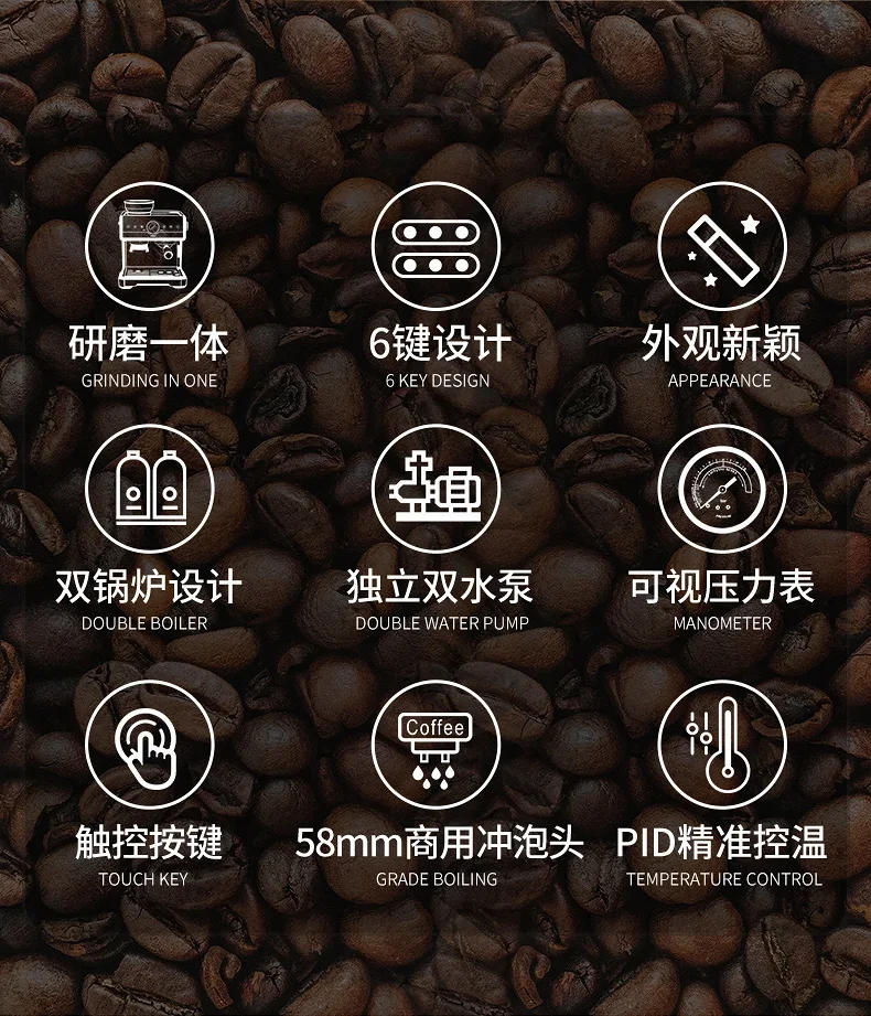 Description Picture 4 of itemCommercial semi-automatic coffee machine 58MM household stall fully automatic Italian integrated double boiler