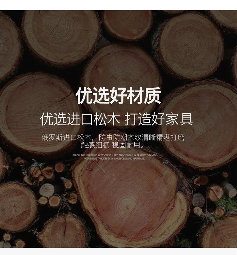 Description Picture 3 of itemNordic ultra-narrow leather bedside table modern minimalist home bedroom light luxury side cabinet solid wood small shelf