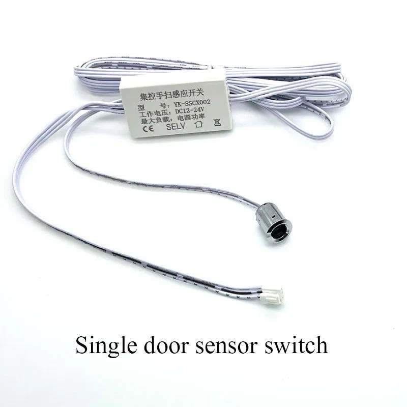 Description Picture 5 of itemSwitch Central Control Three-pin Interface DC12V Touch Hand Sweep PIR Motion Sens Single Double Door For Under Cabinet Light