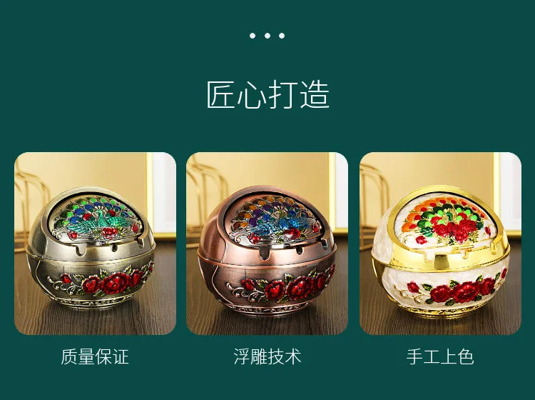 Description Picture 5 of itemAshtray Home Living Room Creative and Personalized Trend with Lid Anti Fly Ash and Anti Smoke Flavor Ashtray Decoration