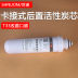 Slide image b8d9fee8d3464c78a8a68dfcf4c1b28d