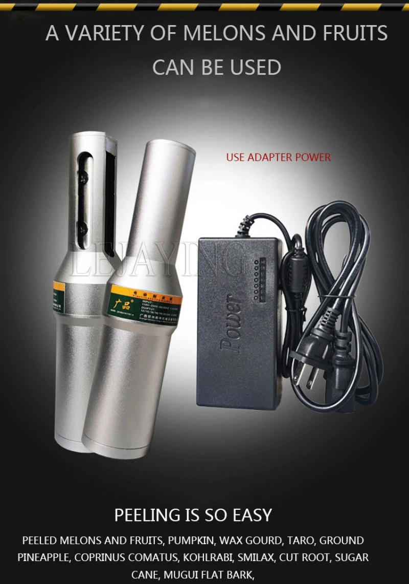 Description Picture 5 of item110V220V Handheld Portable Mini Electric Coconut Peeler Tool Manual Pumpkin Peeling Machine For Fruit Vegetable Processing