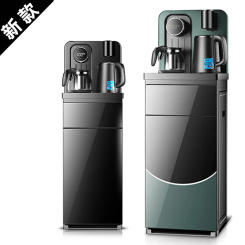 New hot-selling water dispenser with bucket under it, vertical high-end full-automatic intelligent tea bar machine, kettle, one.