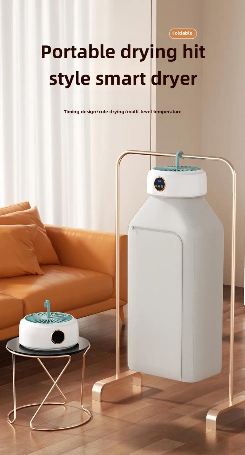 Description Picture 2 of itemElectric clothes dryer smart can drying rack hanging UV dryer mother and child hot air blower Warm air dryer 220V/110V household