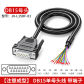 DB15-Female