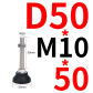 50xM10x50mm