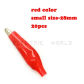 20pcs-28mm-red