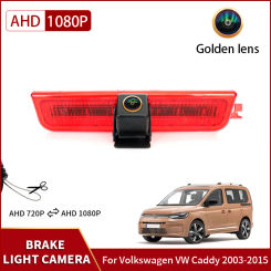 AHD 1080P Car Brake Light Rear View Reverse Camera For Volkswagen VW Caddy 2003-2015 Waterproof Night Vision Backup Camera